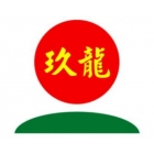 Công Ty TNHH Xưởng Giấy Chánh Dương 