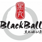 BlackBall Sài Gòn