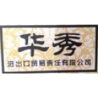 CÔNG TY TNHH THƯƠNG MẠI XUẤT NHẬP KHẨU HOA TÚ